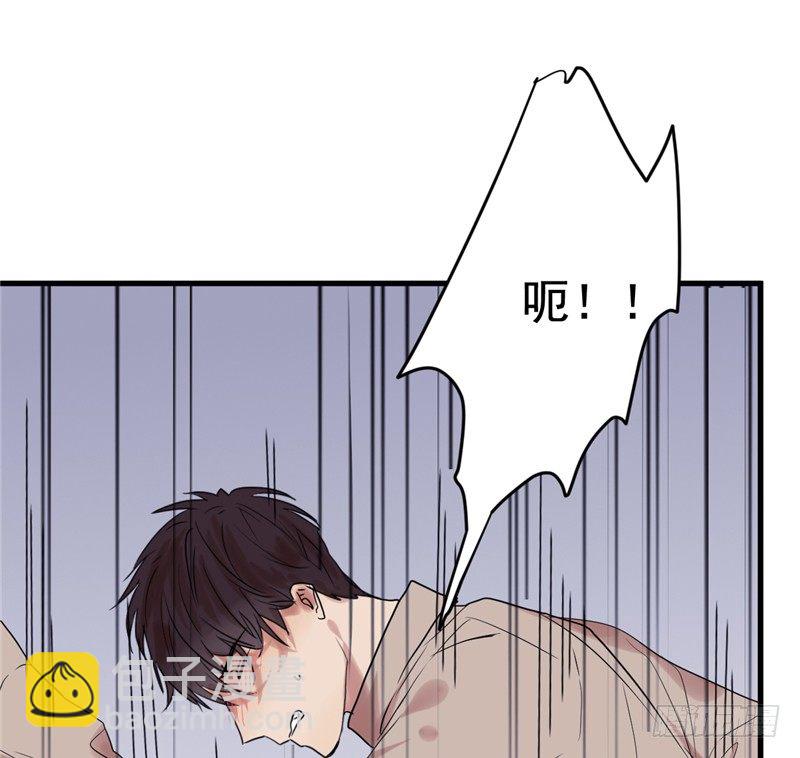 File.01最不合理之案（6）-第7话