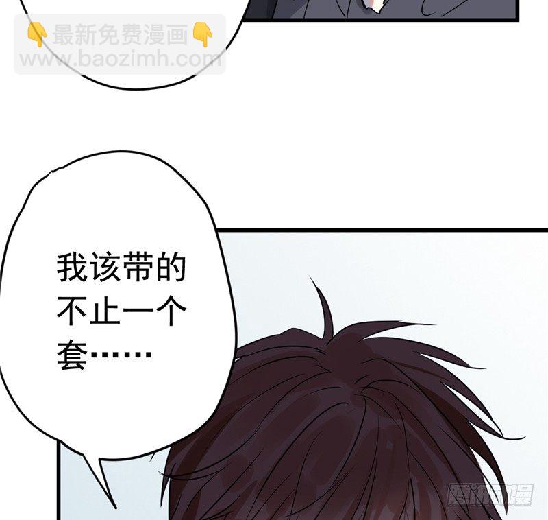 File.01最不合理之案（6）-第7话