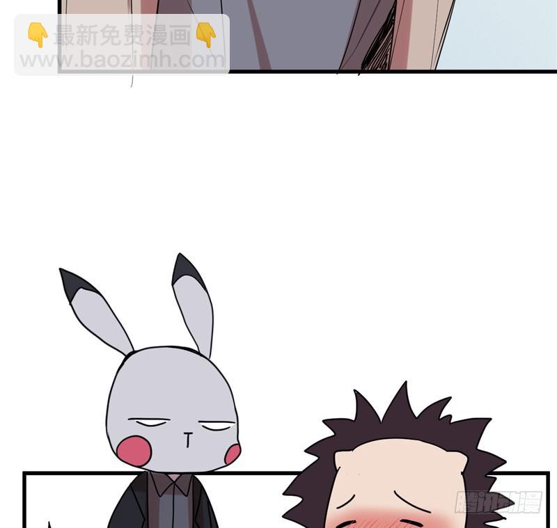 File.01最不合理之案（6）-第7话