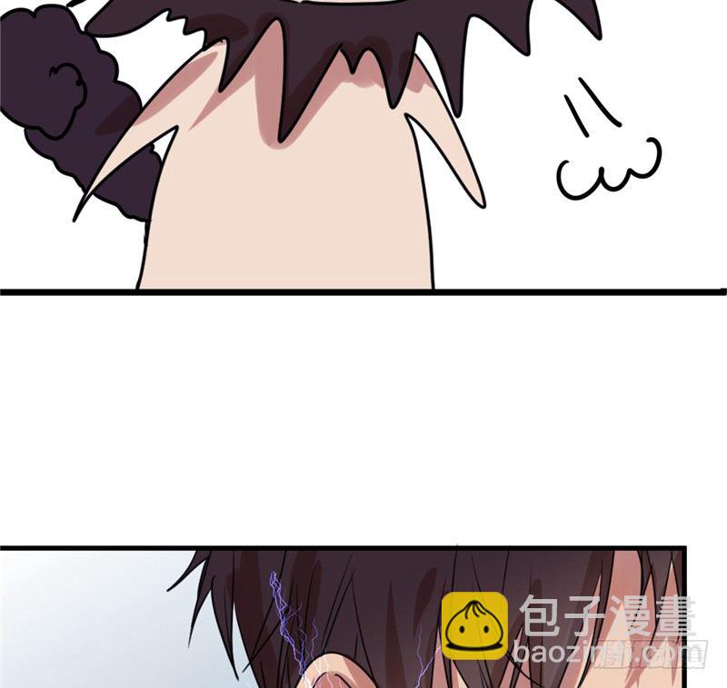 File.01最不合理之案（6）-第7话