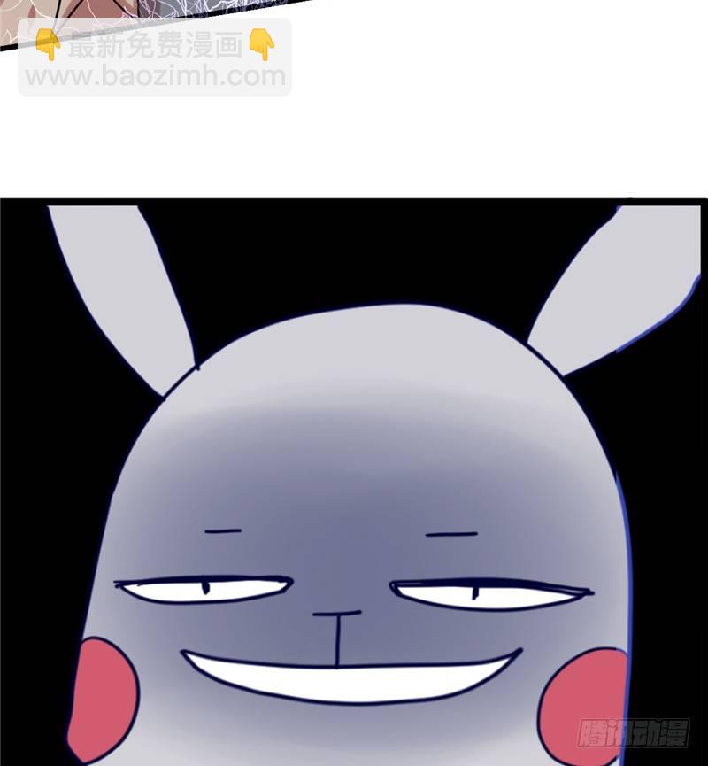 File.01最不合理之案（6）-第7话