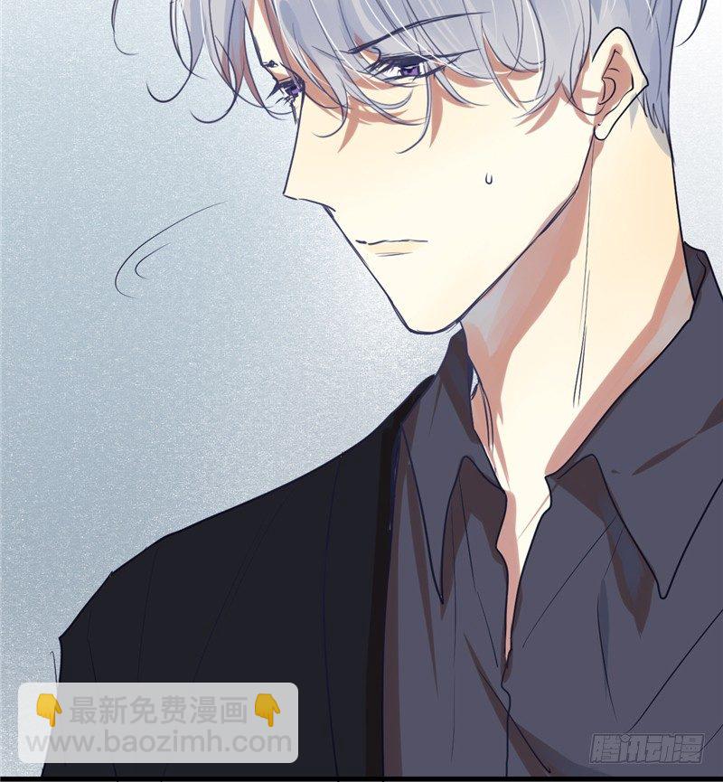 File.01最不合理之案（6）-第7话