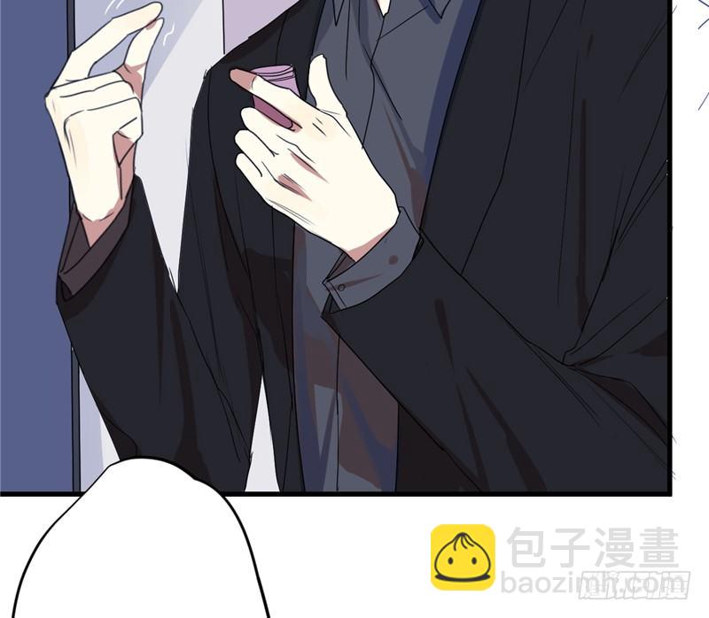 File.01最不合理之案（6）-第7话