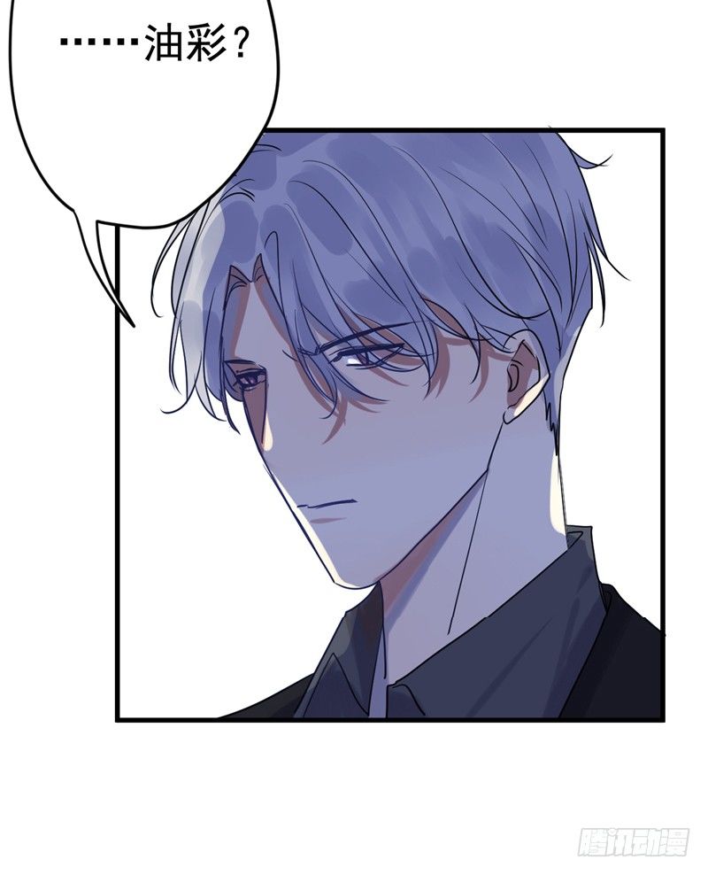 File.01最不合理之案（6）-第7话