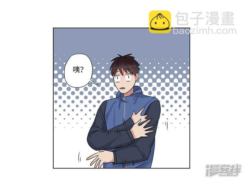 file.06荒山红魔谜尸案4-第61话