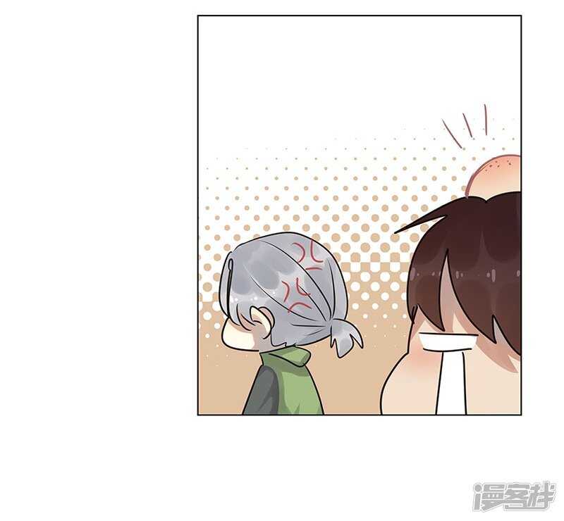 file.06荒山红魔谜尸案4-第61话