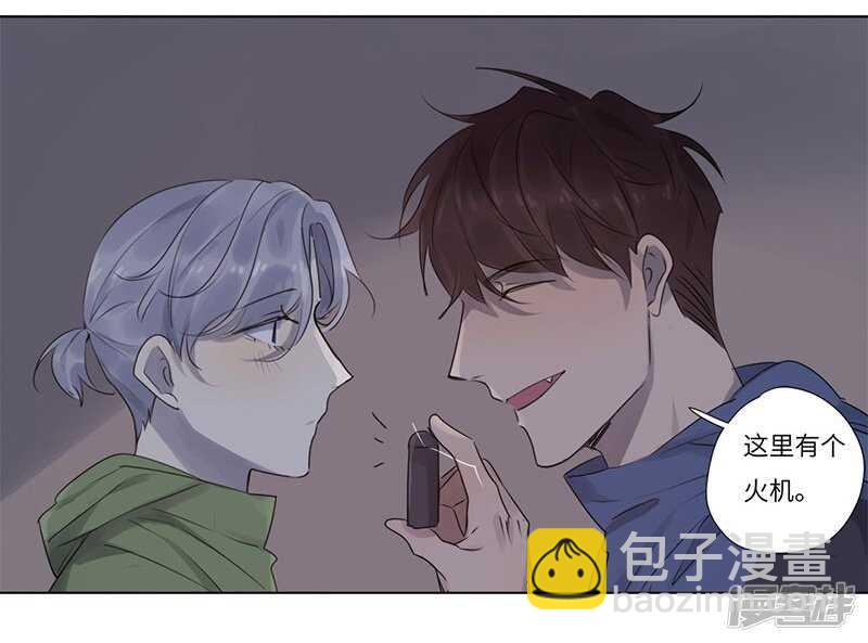 file.06荒山红魔谜尸案4-第61话