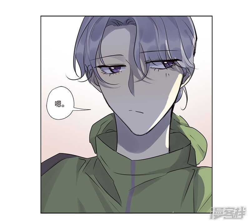 file.06荒山红魔谜尸案4-第61话