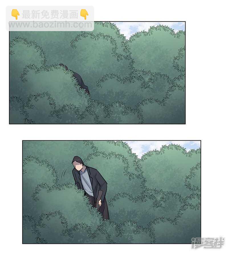 file.06荒山红魔谜尸案4-第61话