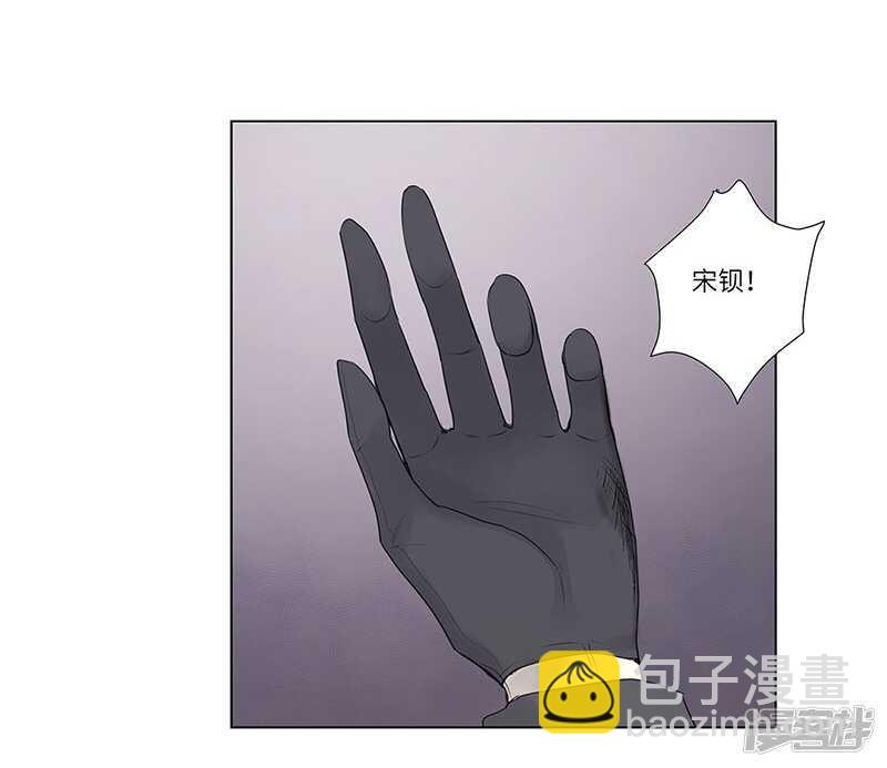 file.06荒山红魔谜尸案4-第61话