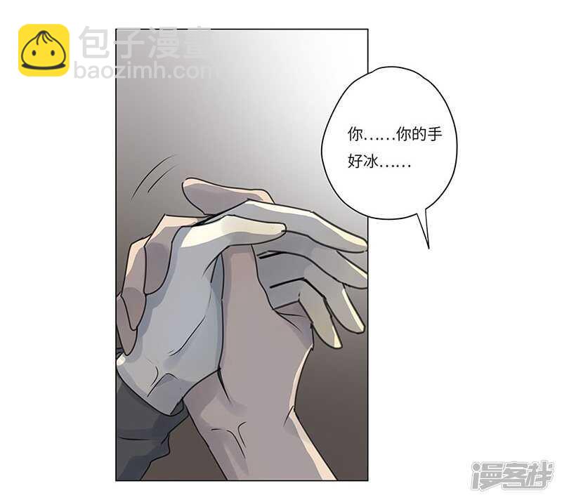 file.06荒山红魔谜尸案6-第63话