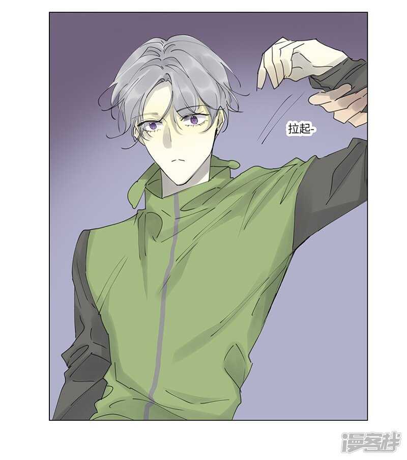 file.06荒山红魔谜尸案8-第65话