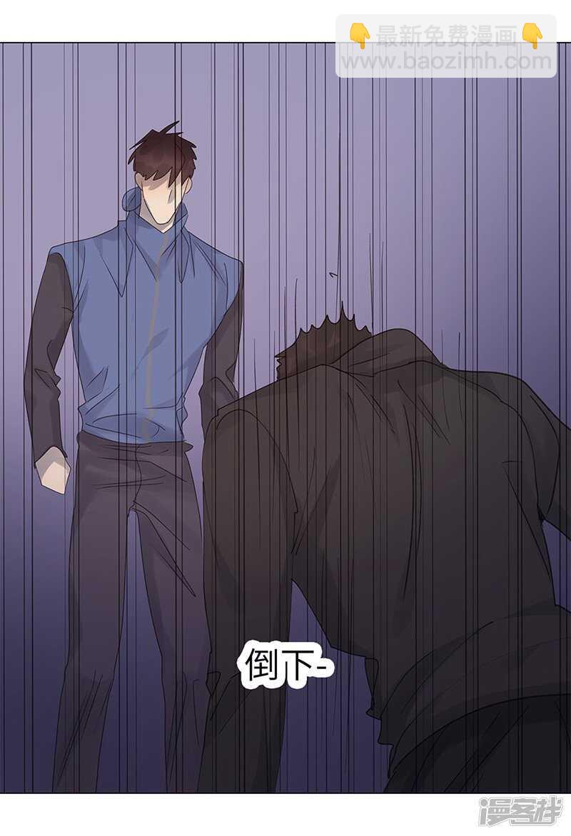 file.06荒山红魔谜尸案8-第65话