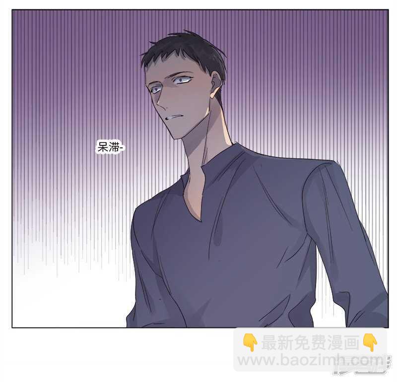 file.06荒山红魔谜尸案10-第67话