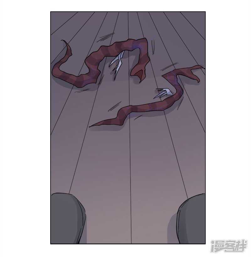 file.06荒山红魔谜尸案10-第67话