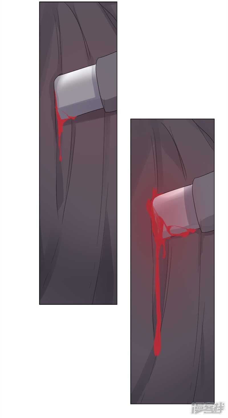 file.06荒山红魔谜尸案10-第67话