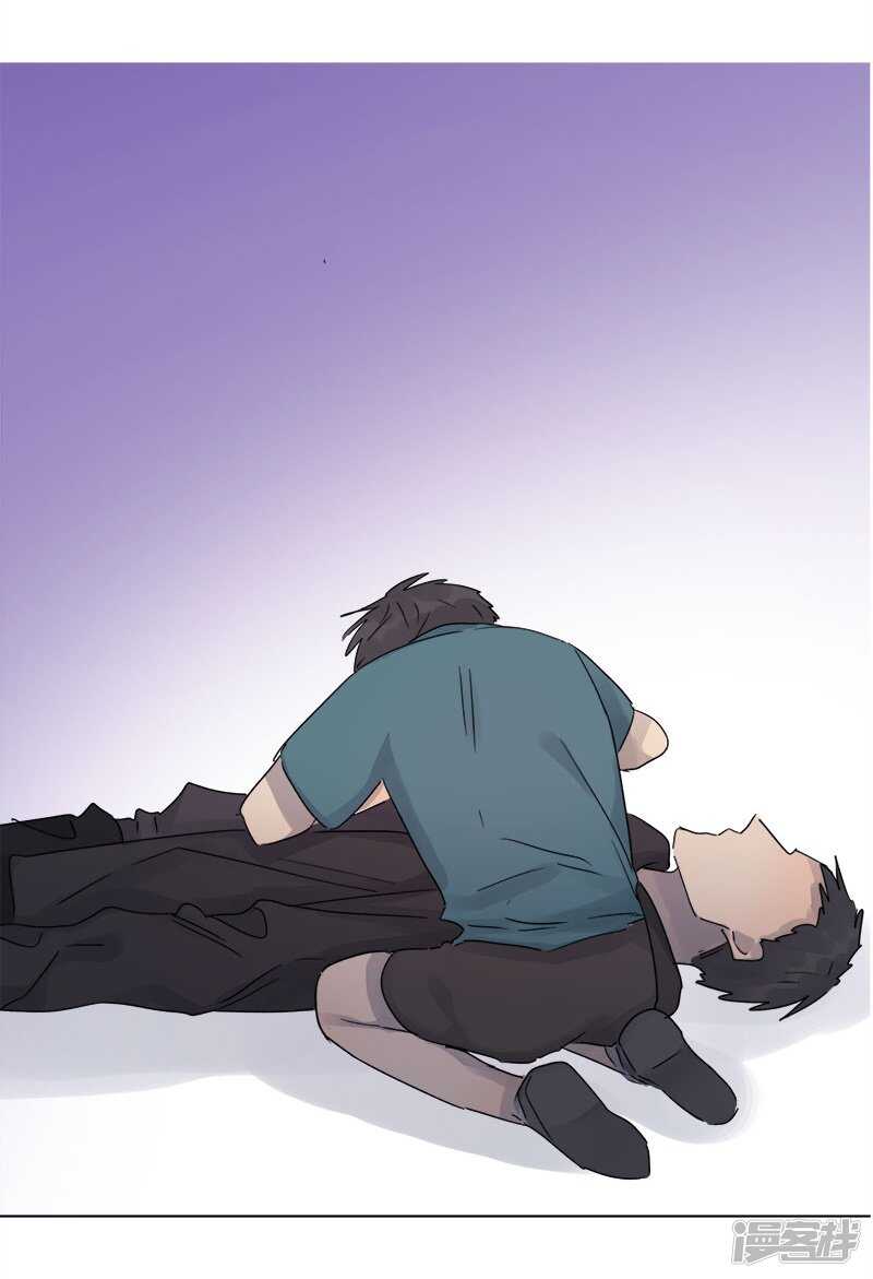 file.06荒山红魔谜尸案10-第67话