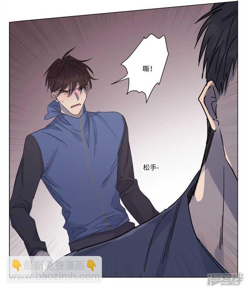 file.06荒山红魔谜尸案10-第67话