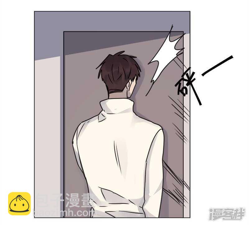 file.06荒山红魔谜尸案12-第69话