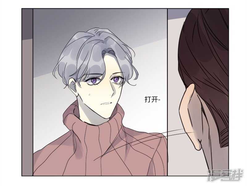 file.06荒山红魔谜尸案12-第69话