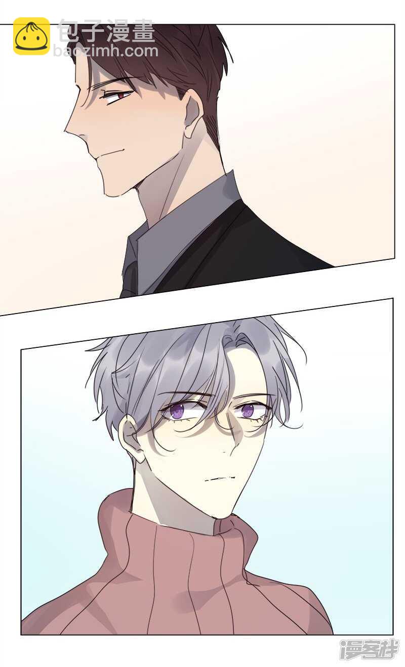 file.06荒山红魔谜尸案12-第69话