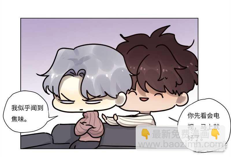 file.06荒山红魔谜尸案12-第69话