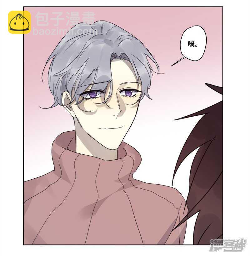 file.06荒山红魔谜尸案12-第69话