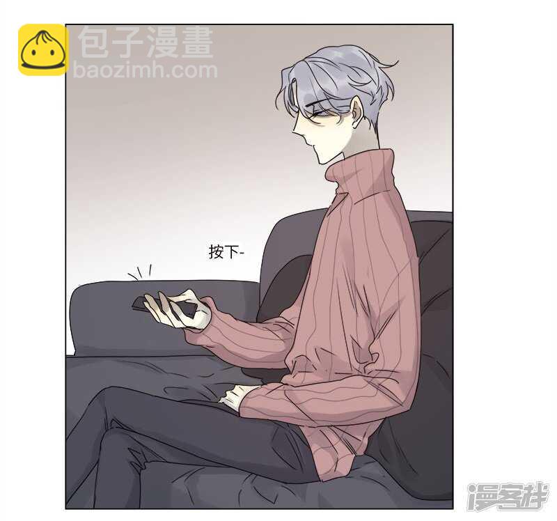 file.06荒山红魔谜尸案12-第69话