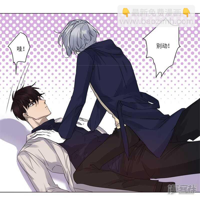 file.07雨夜屠夫案02-第71话