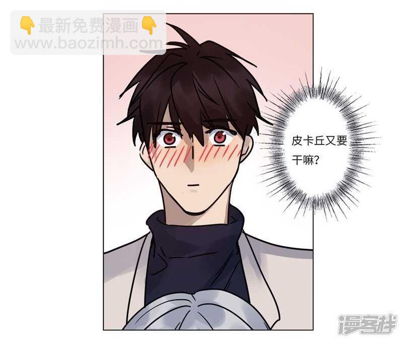 file.07雨夜屠夫案02-第71话