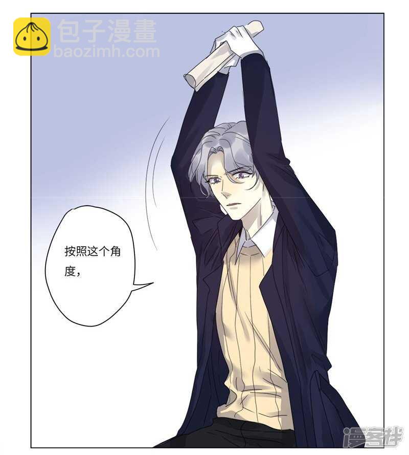 file.07雨夜屠夫案02-第71话