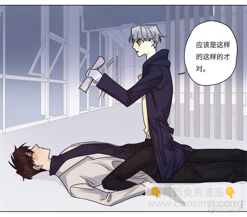 file.07雨夜屠夫案02-第71话