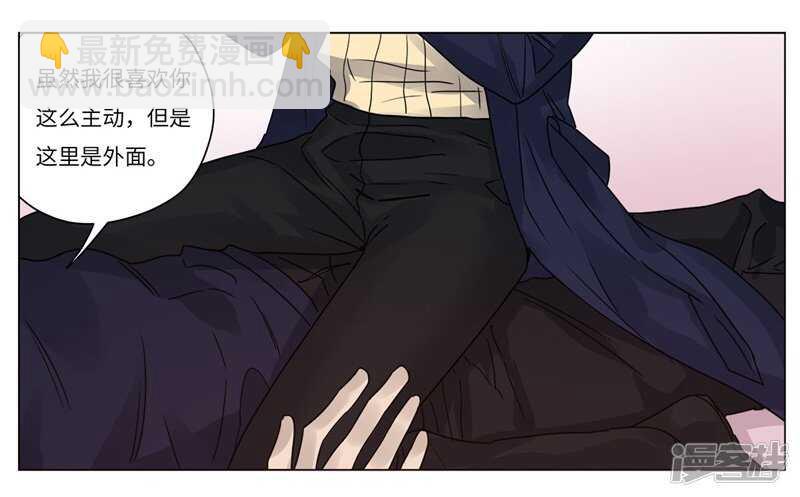 file.07雨夜屠夫案02-第71话