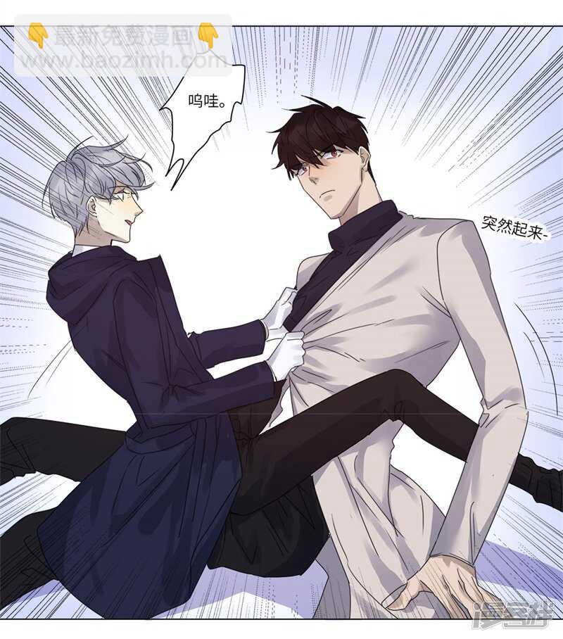 file.07雨夜屠夫案02-第71话