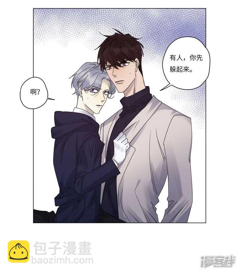 file.07雨夜屠夫案02-第71话