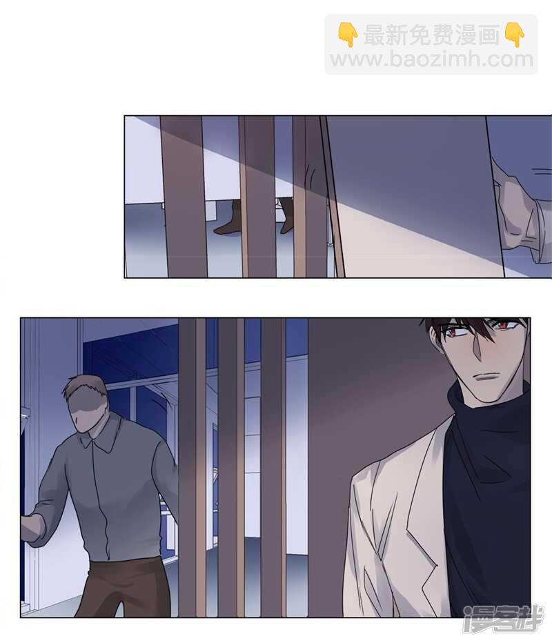 file.07雨夜屠夫案02-第71话