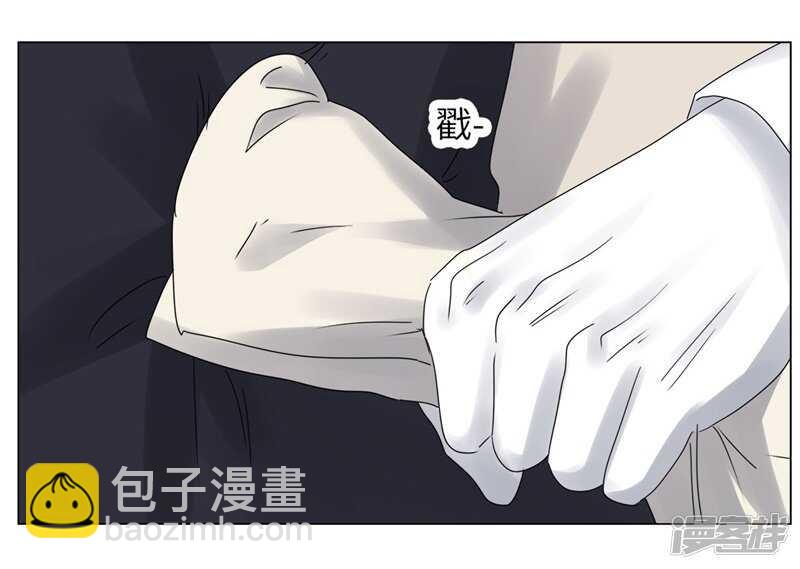 file.07雨夜屠夫案02-第71话