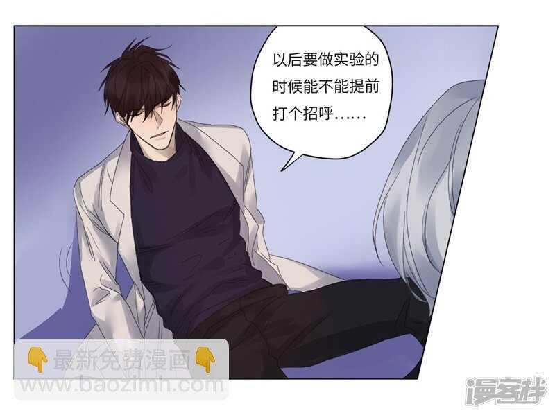 file.07雨夜屠夫案02-第71话