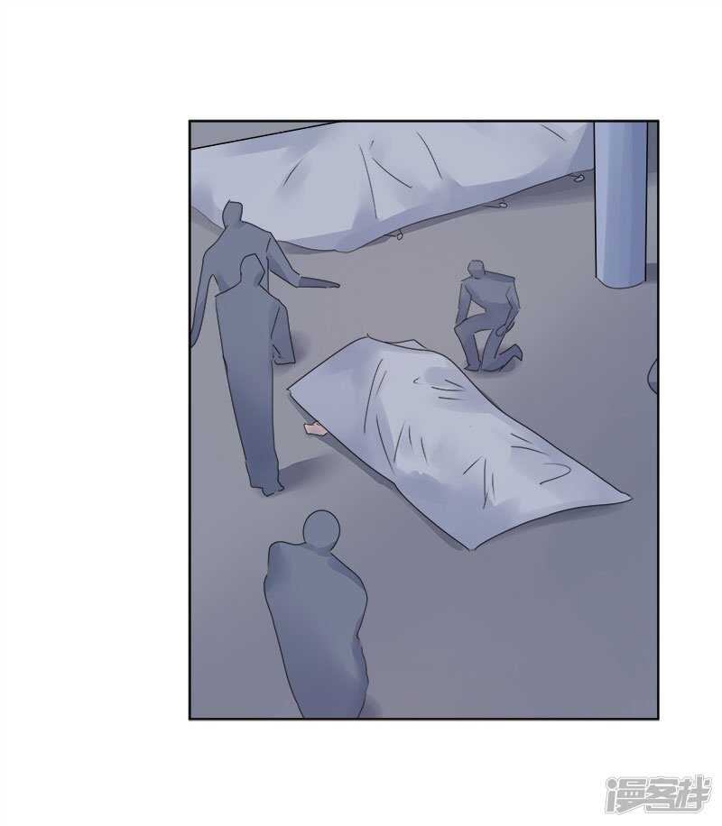 file.07雨夜屠夫案04-第73话