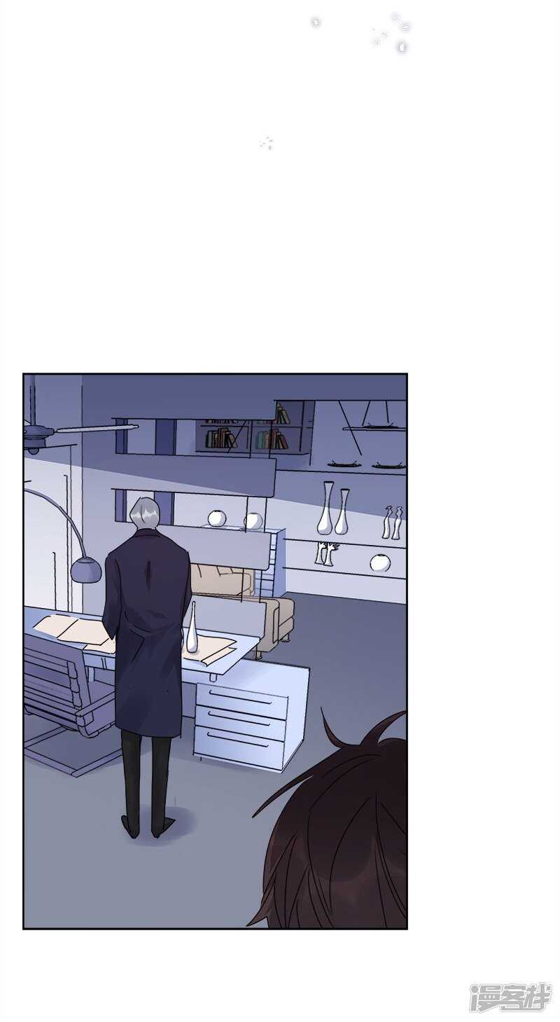 file.07雨夜屠夫案04-第73话