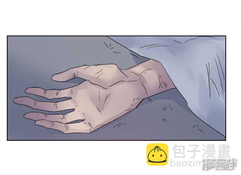 file.07雨夜屠夫案04-第73话