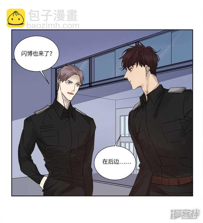 file.07雨夜屠夫案04-第73话