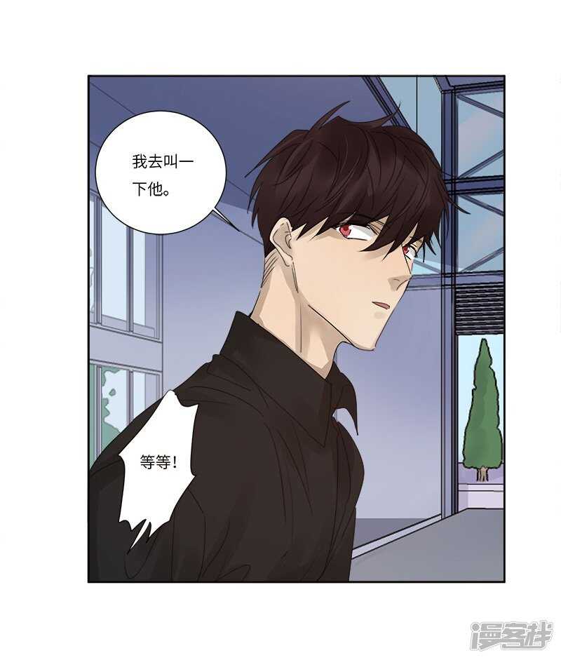 file.07雨夜屠夫案04-第73话