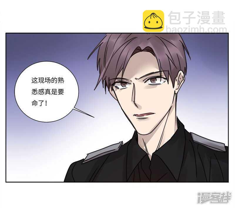 file.07雨夜屠夫案04-第73话