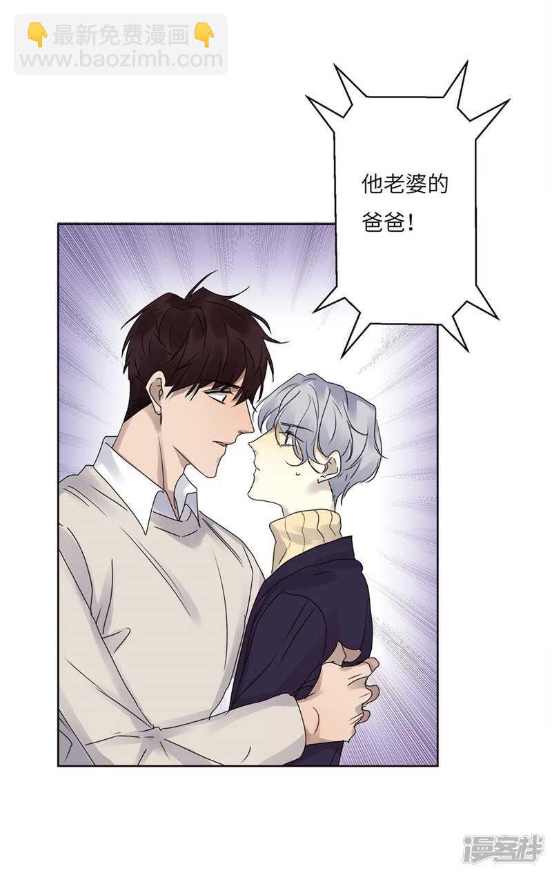 file.08PUA凶杀案02-第75话