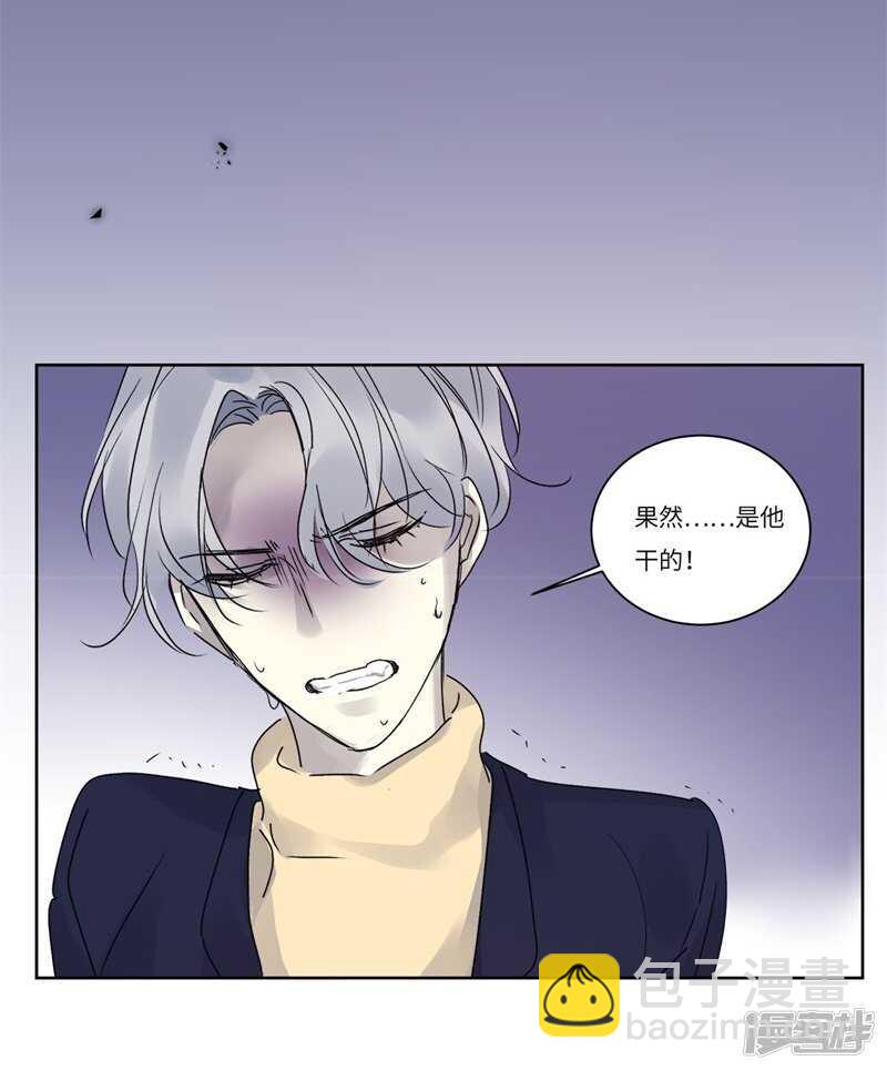 file.08PUA凶杀案02-第75话