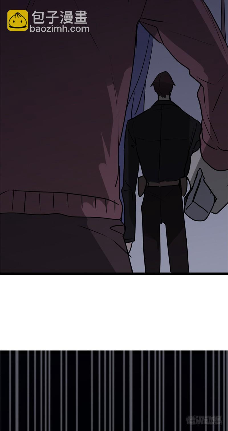 File.01最不合理之案（8）-第9话