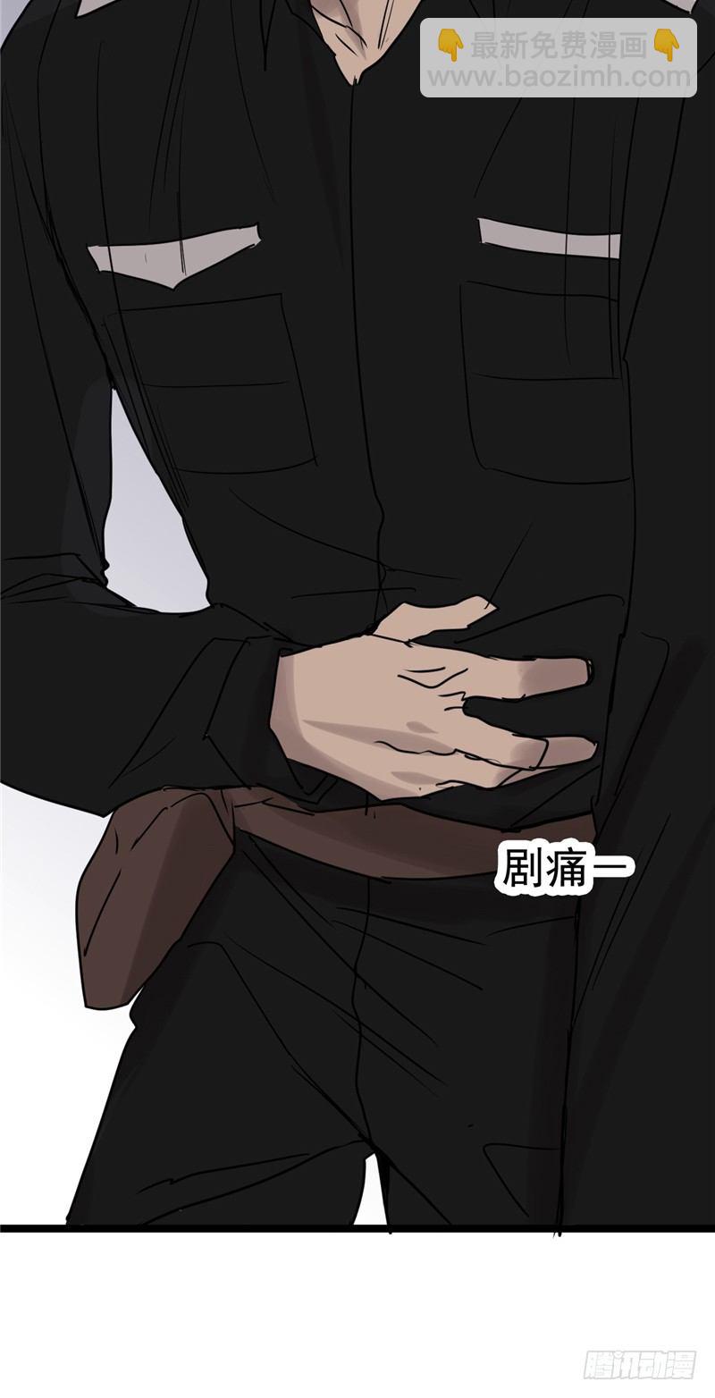 File.01最不合理之案（8）-第9话