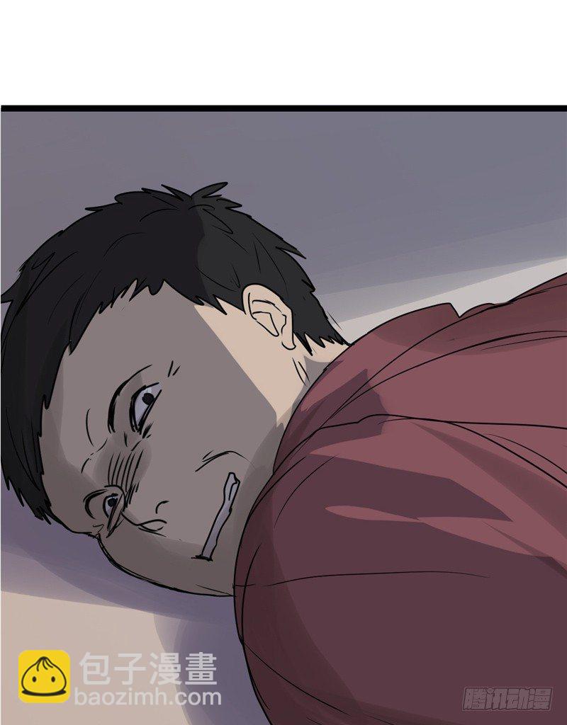 File.01最不合理之案（8）-第9话