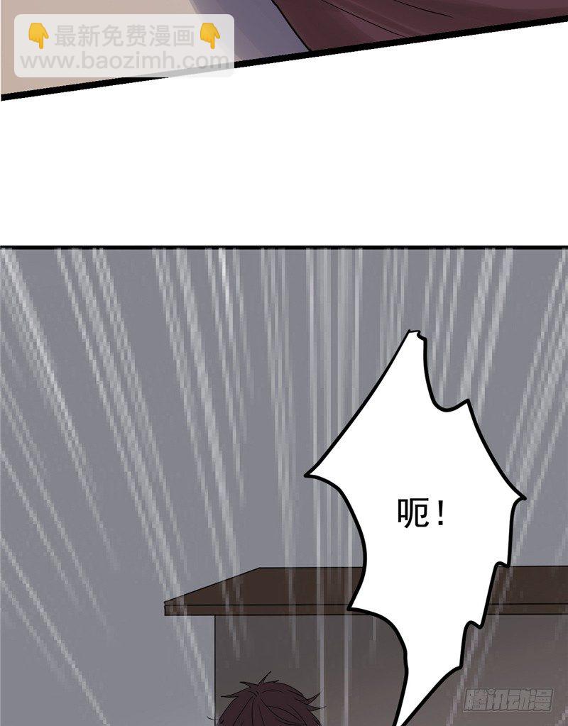 File.01最不合理之案（8）-第9话